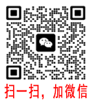掃一掃，加微信