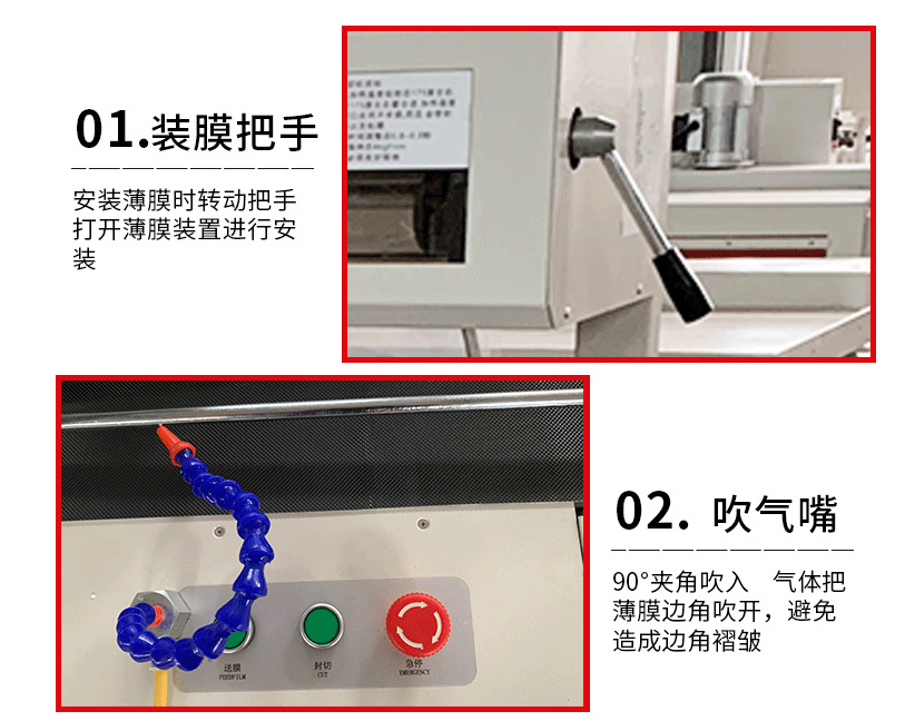 熱收縮包裝機(jī) 熱收縮包裝機(jī)