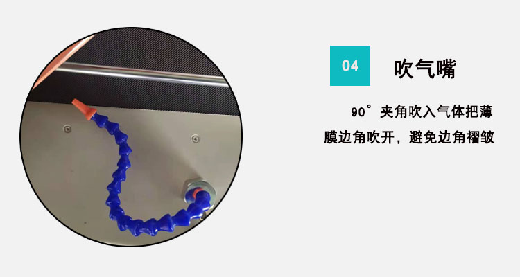 熱收縮包裝機