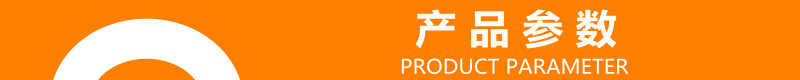 熱收縮包裝機(jī) 熱收縮包裝機(jī)