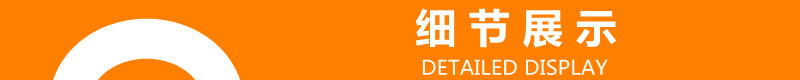 熱收縮包裝機(jī) 熱收縮包裝機(jī)