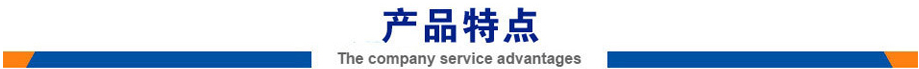 熱收縮包裝機(jī) 熱收縮包裝機(jī)